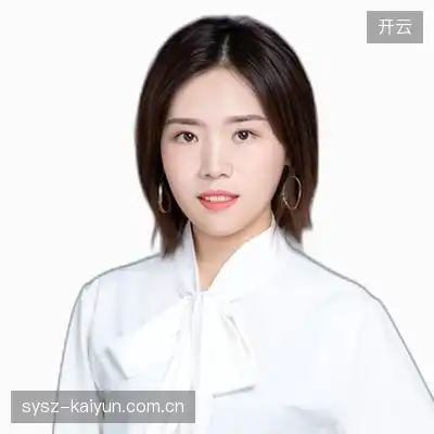 沈豪